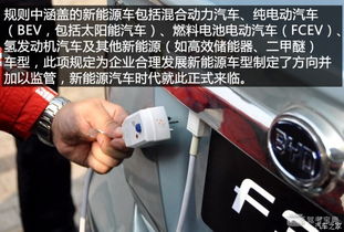 駕考寶典
