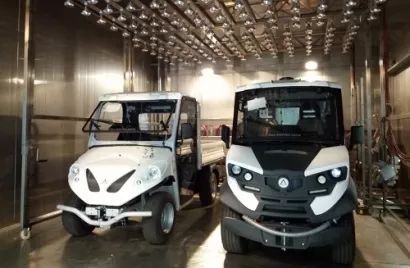 歐洲九國合作電動(dòng)汽車項(xiàng)目 將電動(dòng)汽車能源消耗減少近60