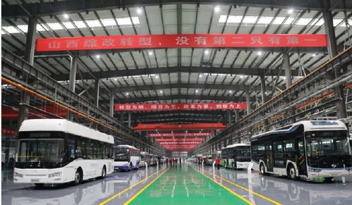 正式亮相 山西自主研發(fā)的第一輛氫燃料電池車下線