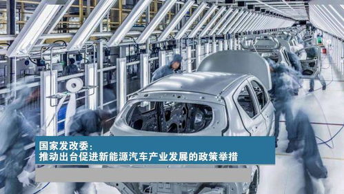 山東一場高溫,讓96.6萬電動車主 心寒 ,新能源汽車該何去何從