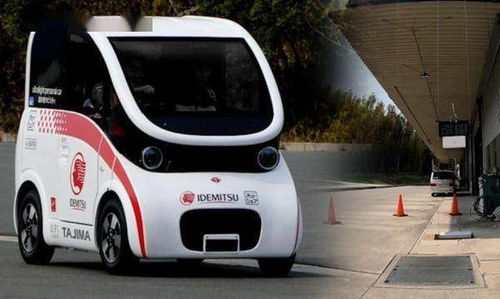 新能源車勢頭太猛 逼得煉油廠紛紛開始投資造電動車......