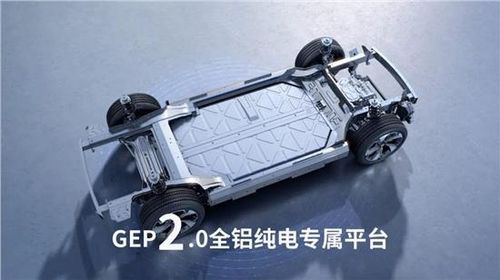 埃安v同級最長600km續(xù)航的背后 gep2.0全鋁純電專屬平臺 續(xù)航黑科技